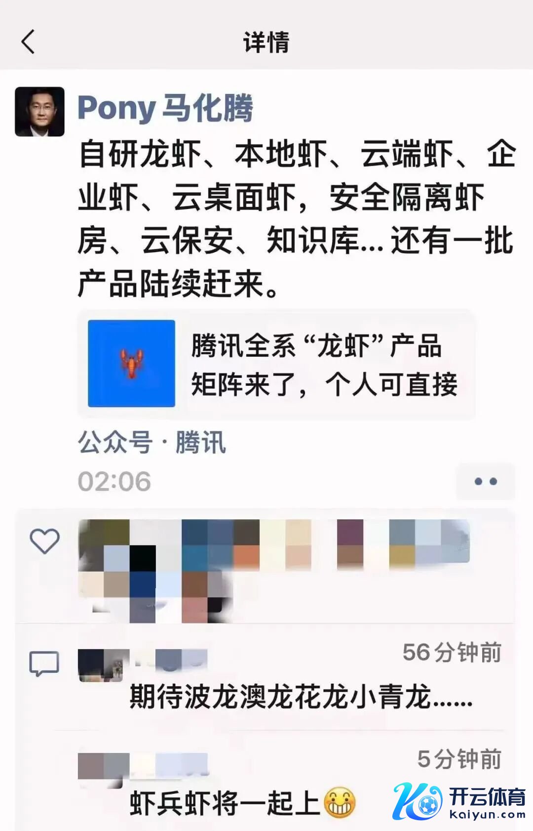 t11508c75c8d6697aaa0d0e505d.jpg?size=108