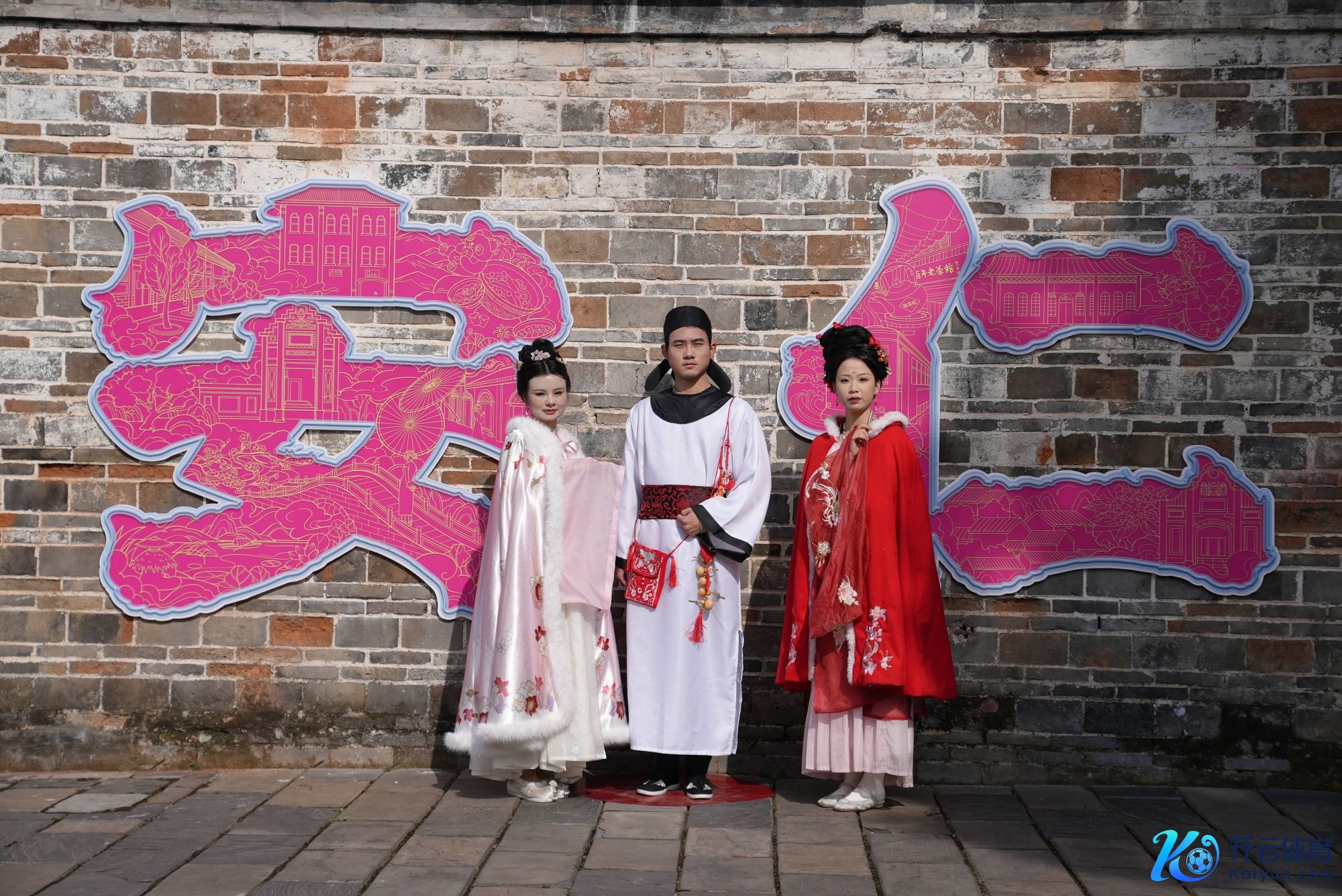 微信图片_20250127113300