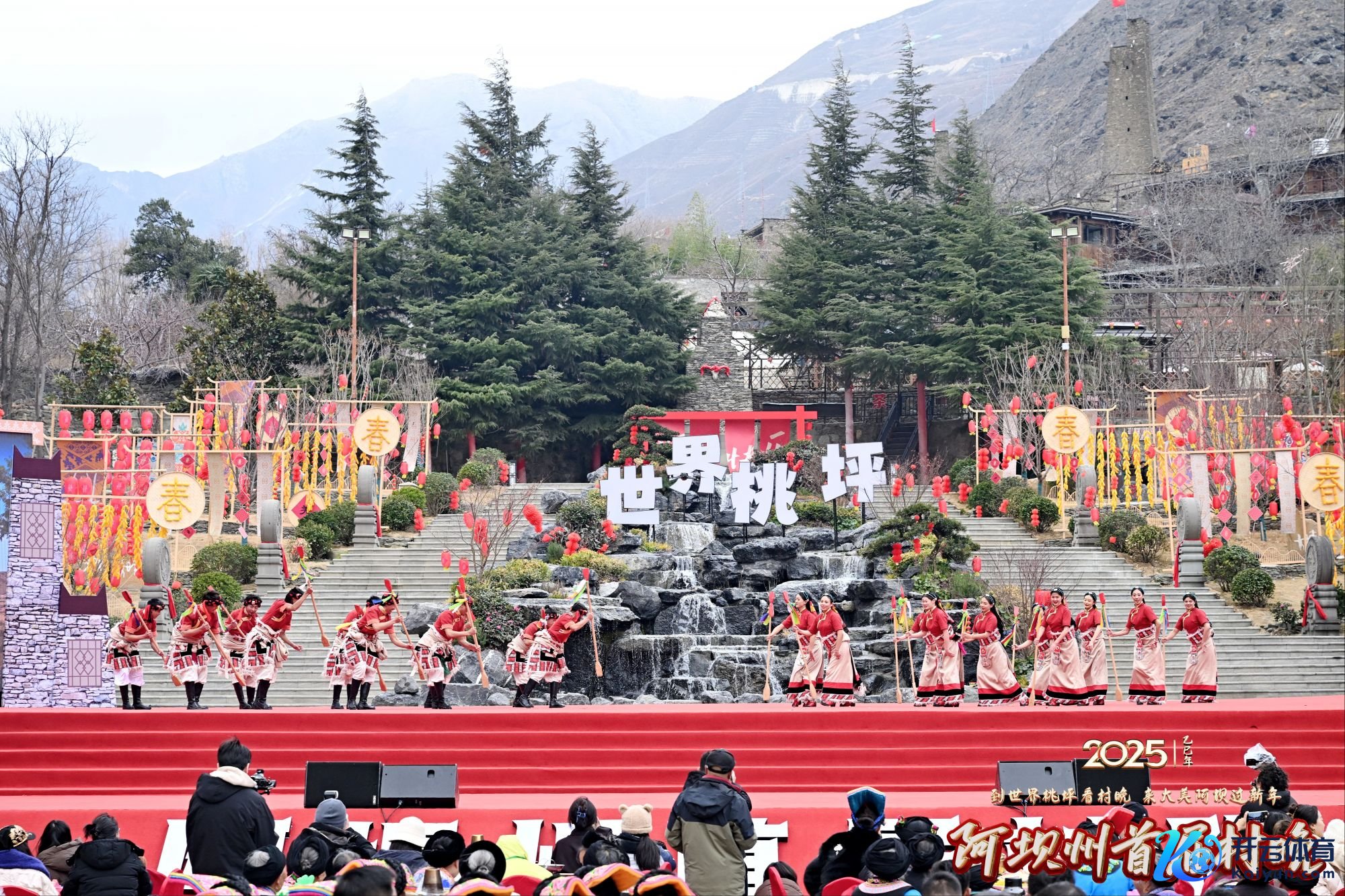 微信图片_20250126204617