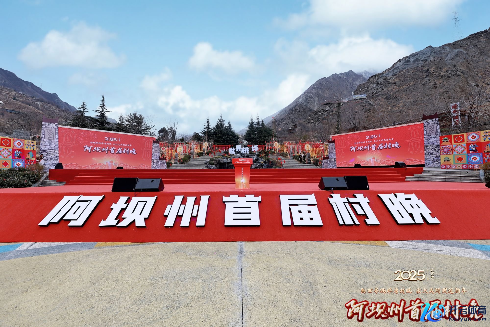 微信图片_20250126205026